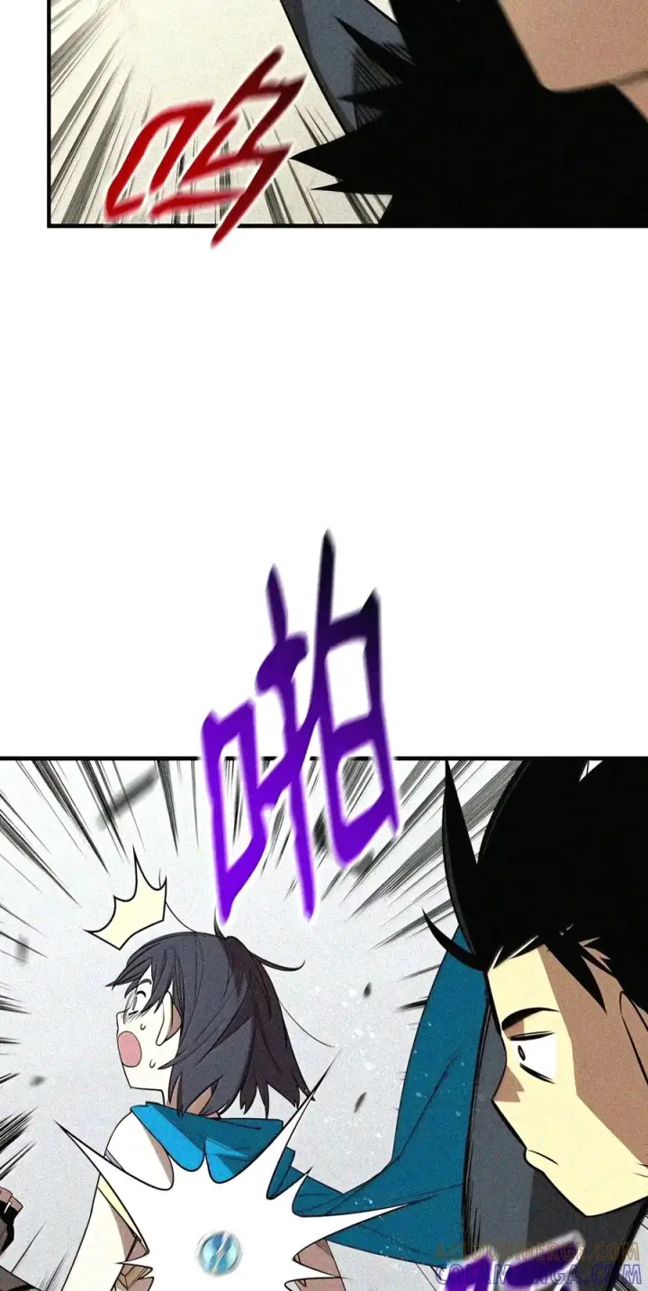 《全裸菜鸟在异世界被摩擦》225 最终兵器图7