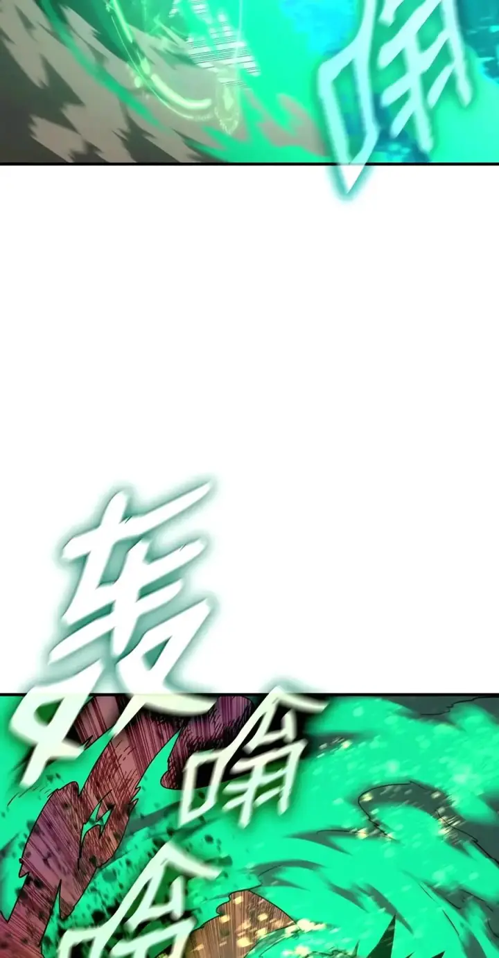 《全裸菜鸟在异世界被摩擦》226 外的对手图47