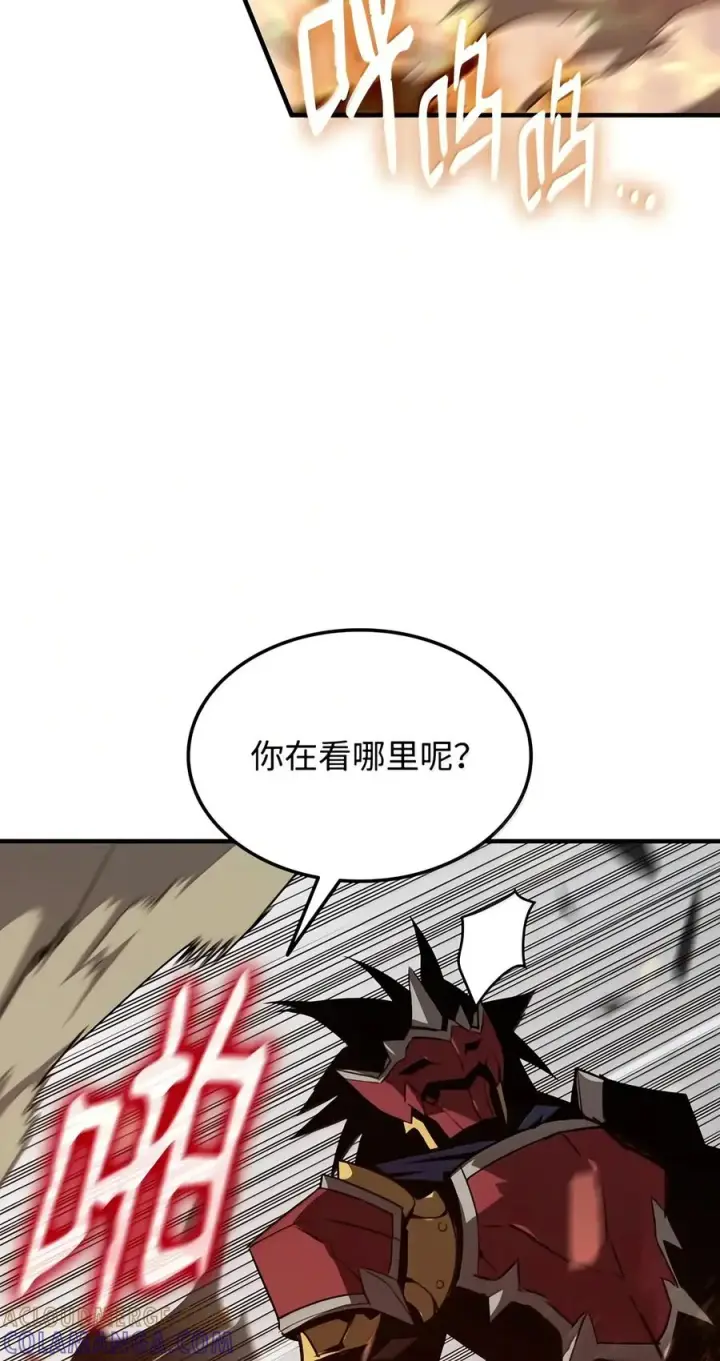 《全裸菜鸟在异世界被摩擦》226 外的对手图55
