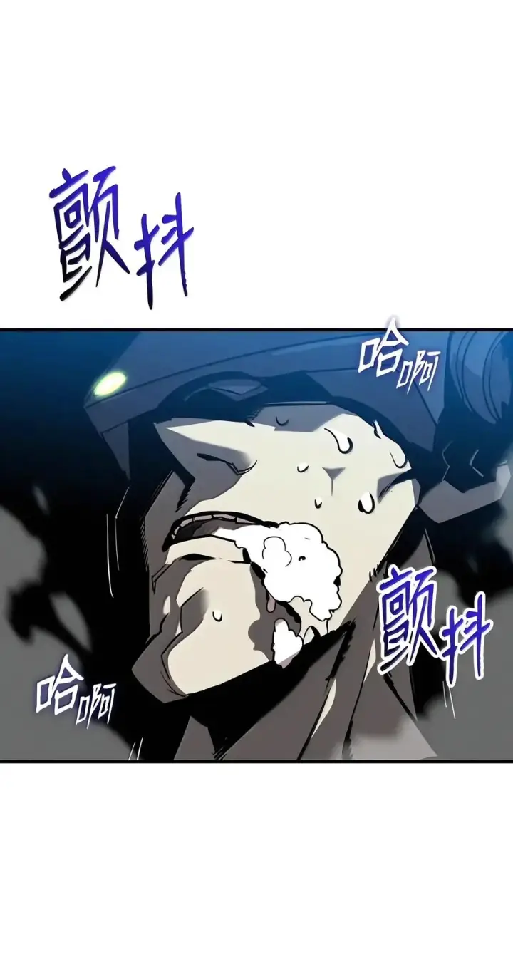 《全裸菜鸟在异世界被摩擦》226 外的对手图72