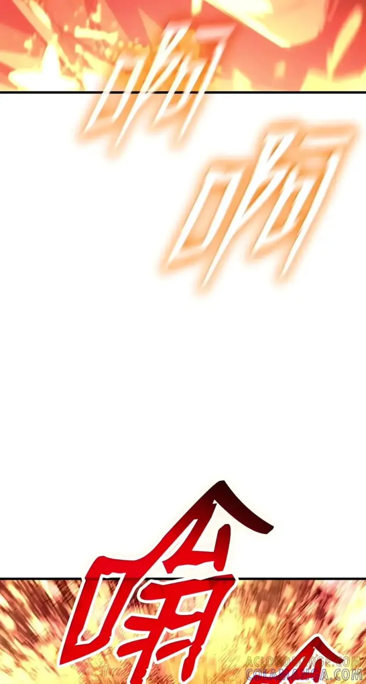 《全裸菜鸟在异世界被摩擦》227 神秘荷尔蒙图10