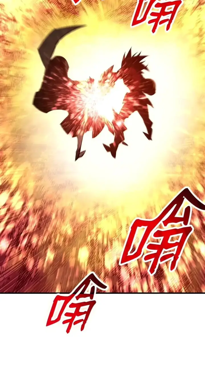 《全裸菜鸟在异世界被摩擦》227 神秘荷尔蒙图11