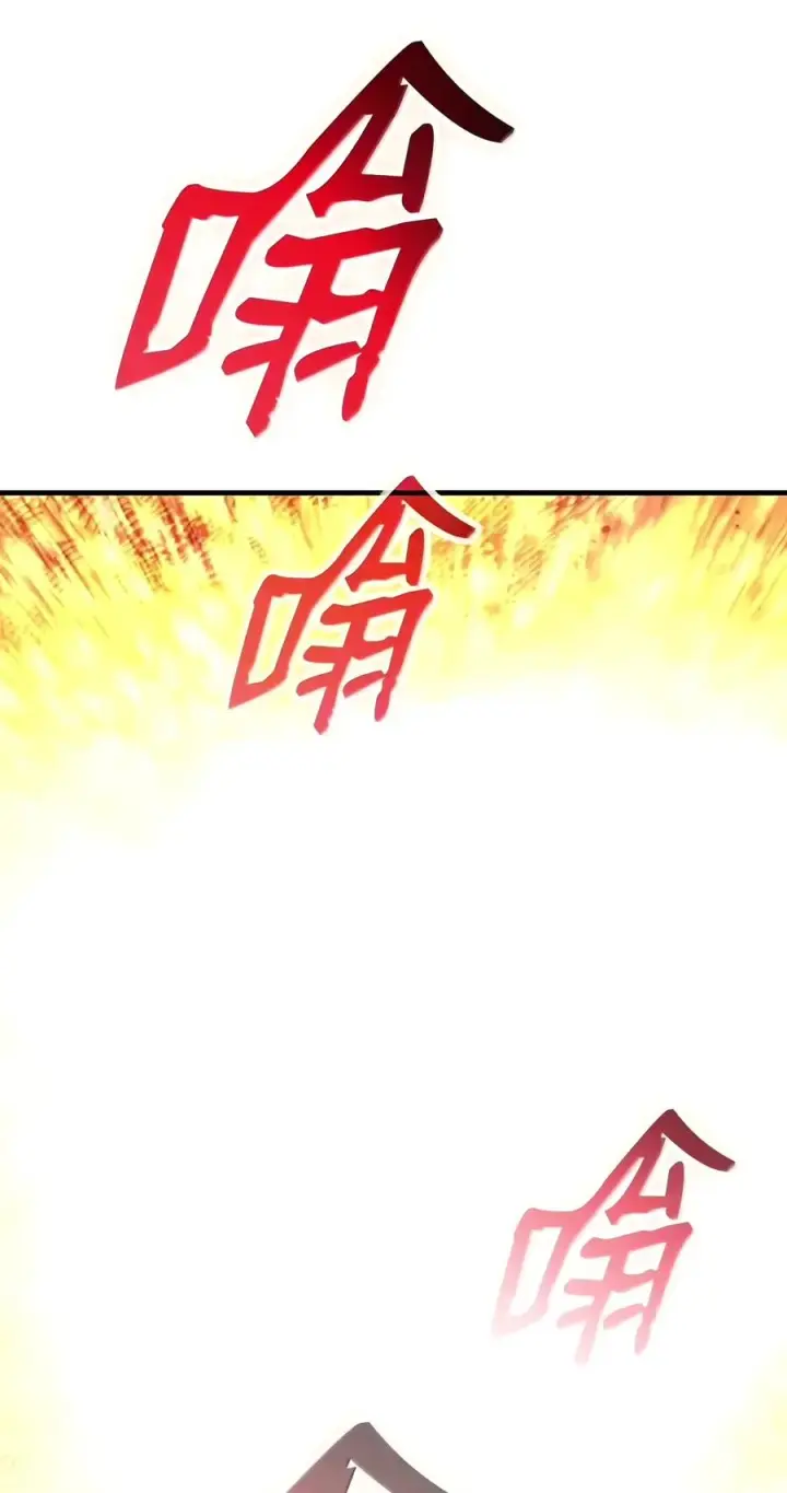 《全裸菜鸟在异世界被摩擦》227 神秘荷尔蒙图12