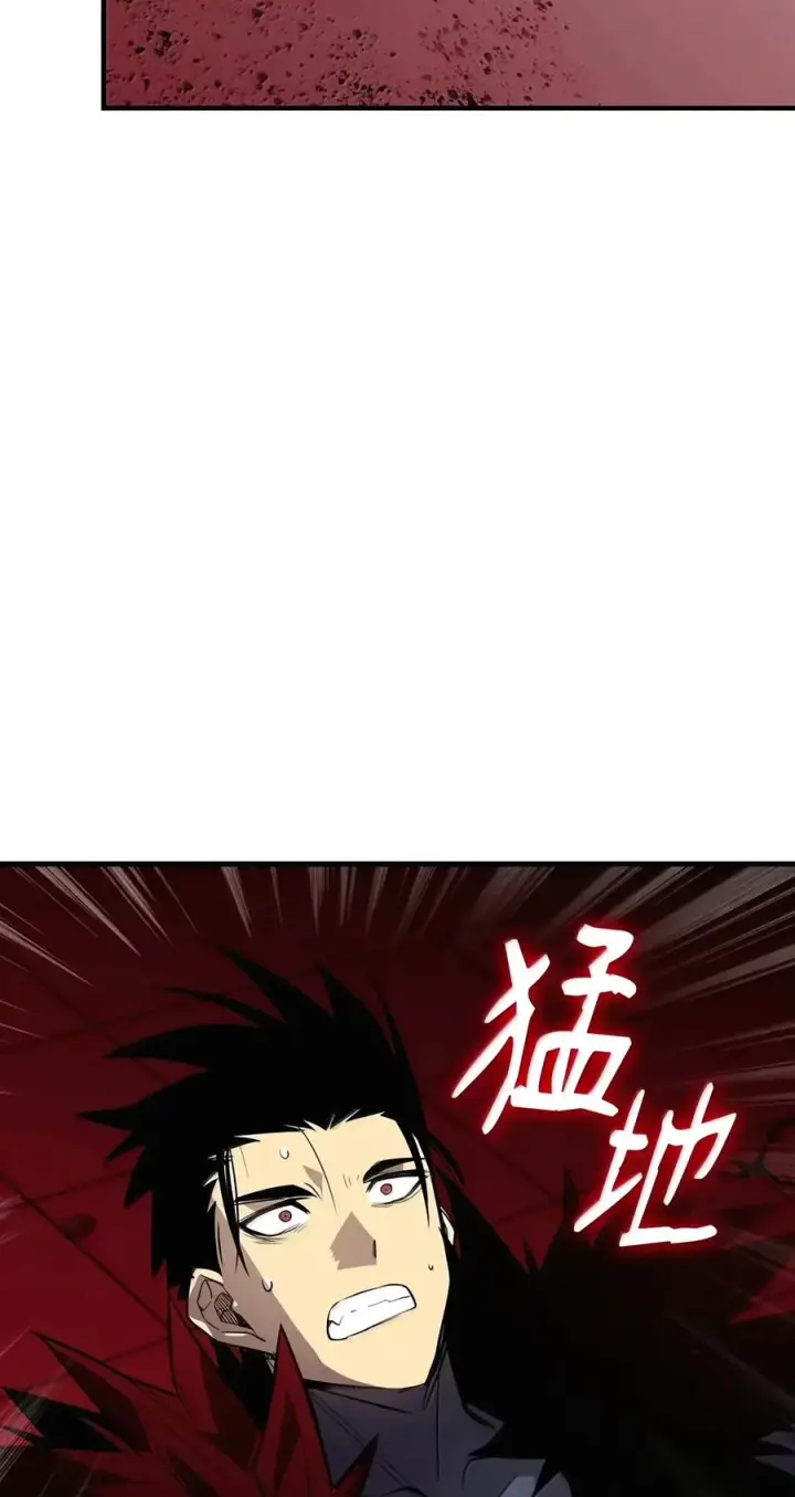 《全裸菜鸟在异世界被摩擦》227 神秘荷尔蒙图15