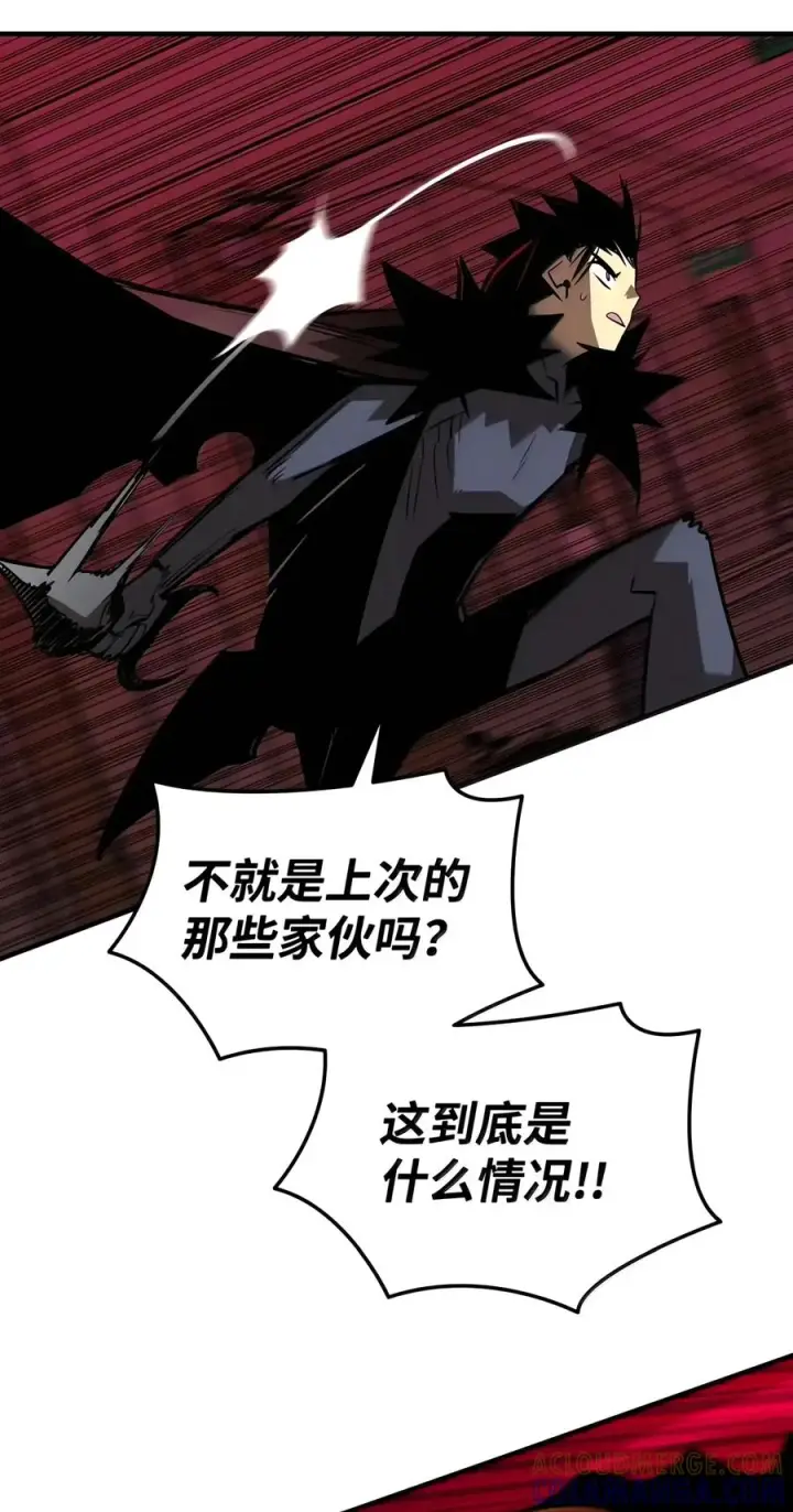 《全裸菜鸟在异世界被摩擦》227 神秘荷尔蒙图19