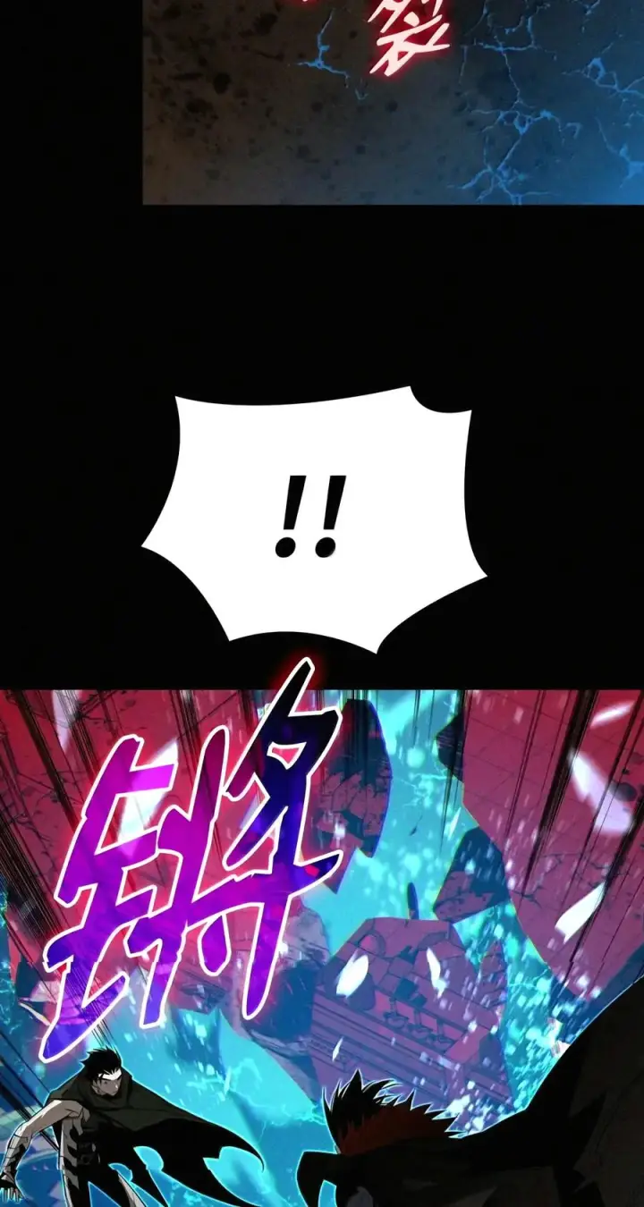 《全裸菜鸟在异世界被摩擦》228 想象力的凝聚物图57