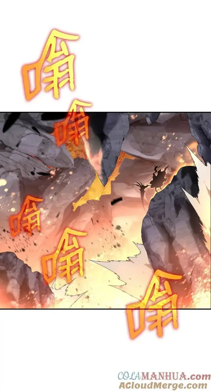 《全裸菜鸟在异世界被摩擦》154 夏夜的暴雨图61
