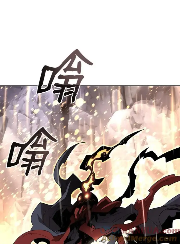 《全裸菜鸟在异世界被摩擦》154 夏夜的暴雨图64