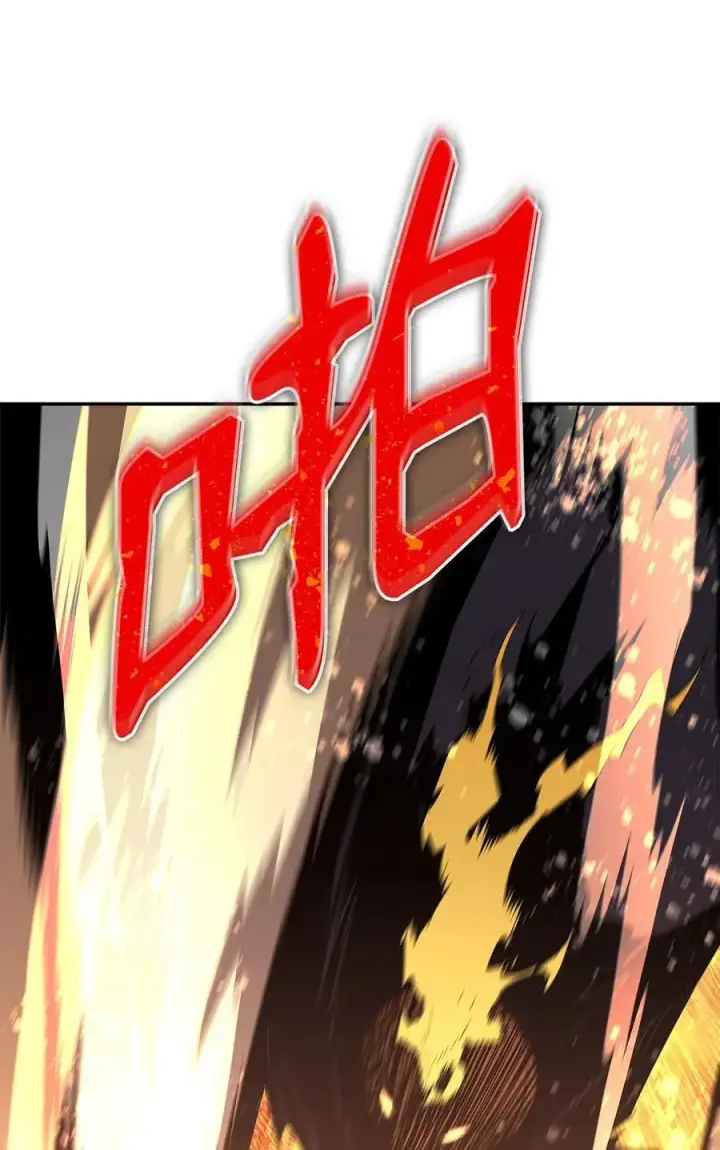 《全裸菜鸟在异世界被摩擦》154 夏夜的暴雨图74