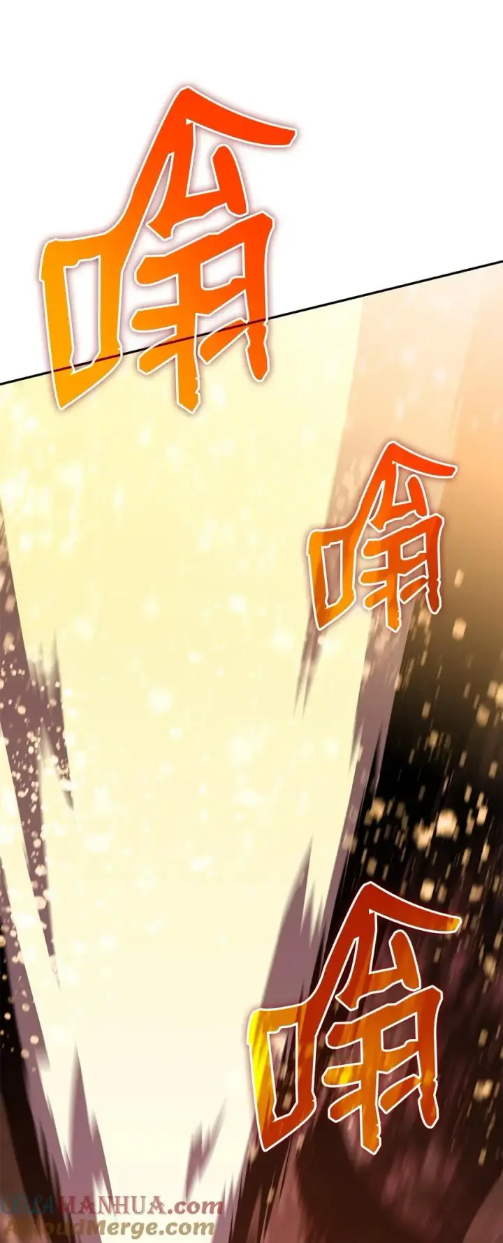 《全裸菜鸟在异世界被摩擦》154 夏夜的暴雨图79