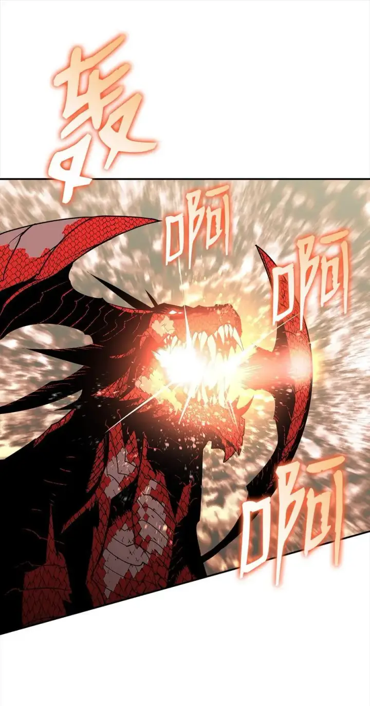 《全裸菜鸟在异世界被摩擦》155 底牌图24