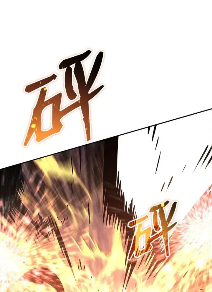 《全裸菜鸟在异世界被摩擦》155 底牌图68