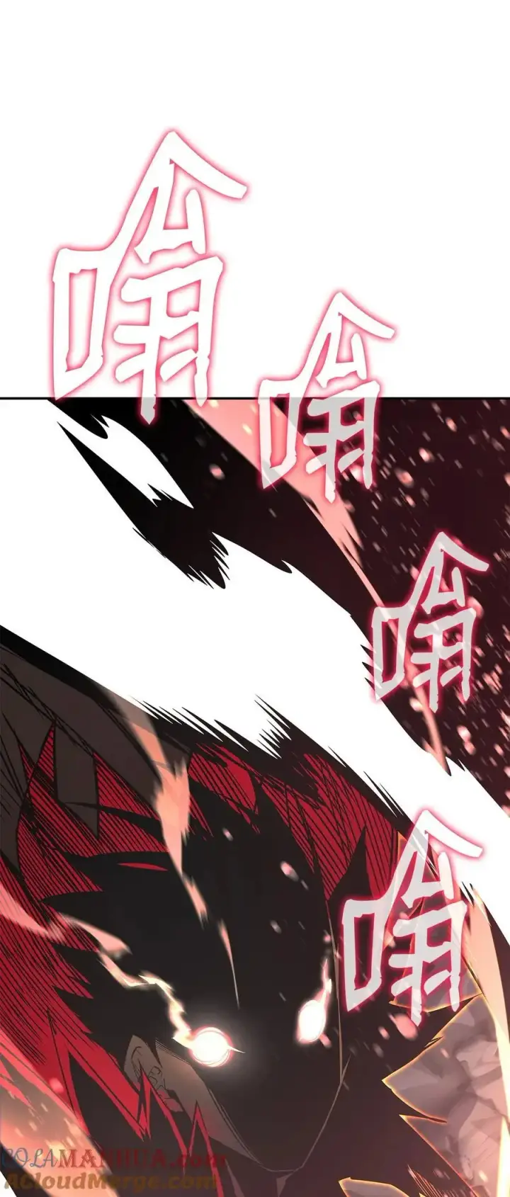 《全裸菜鸟在异世界被摩擦》155 底牌图73