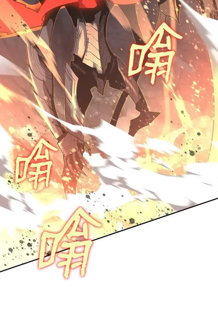《全裸菜鸟在异世界被摩擦》155 底牌图77