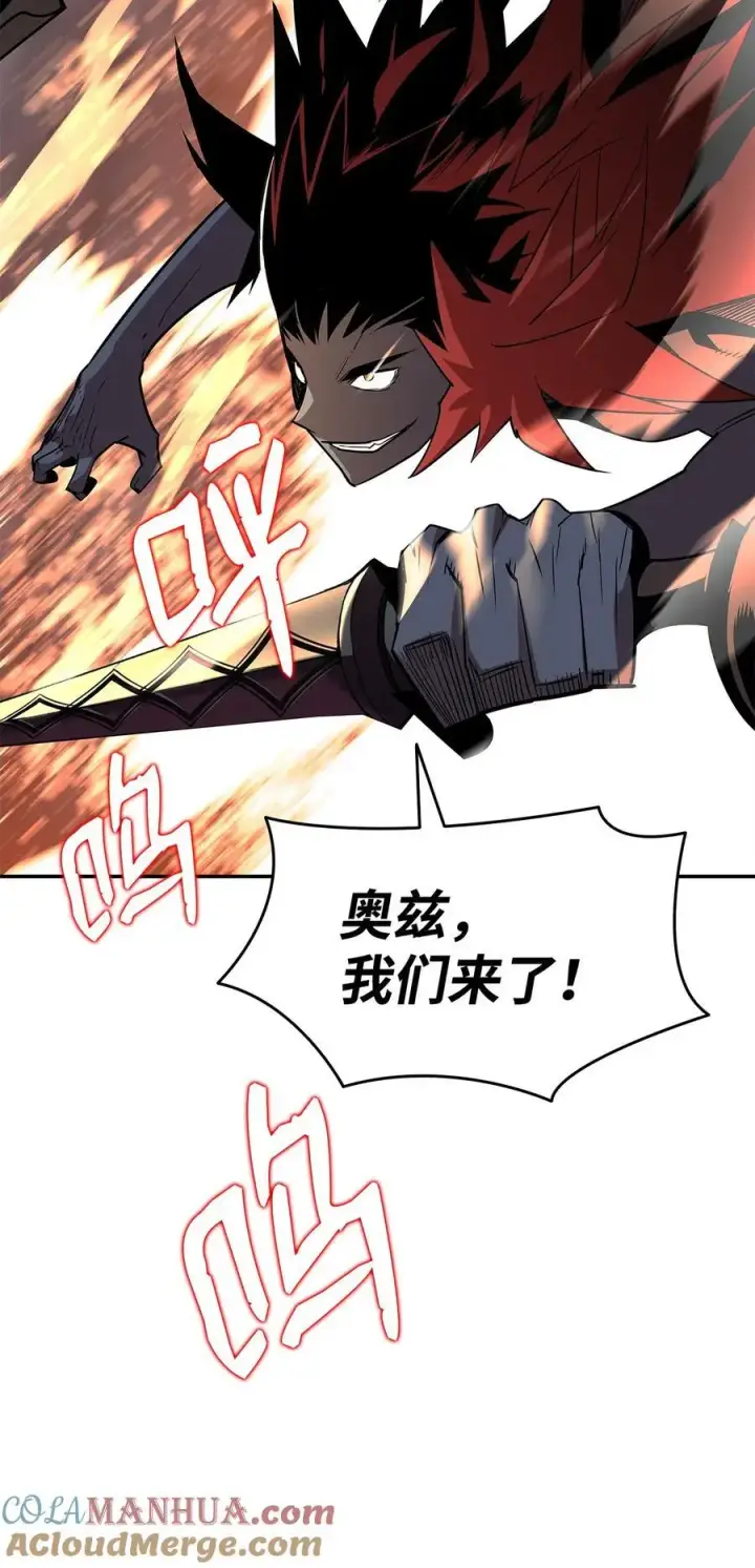 《全裸菜鸟在异世界被摩擦》155 底牌图82