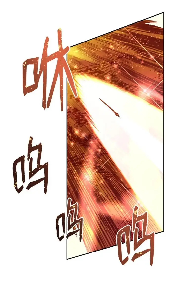 《全裸菜鸟在异世界被摩擦》156 无尽体力图27