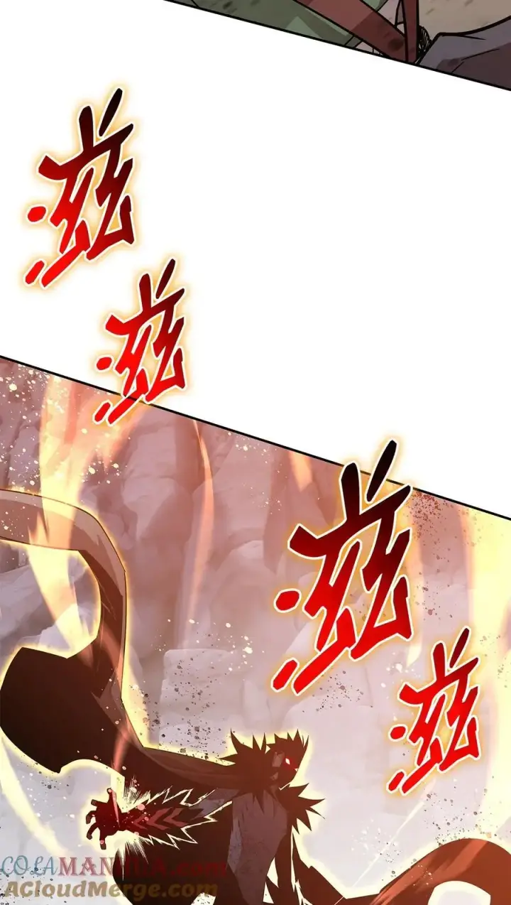 《全裸菜鸟在异世界被摩擦》156 无尽体力图37