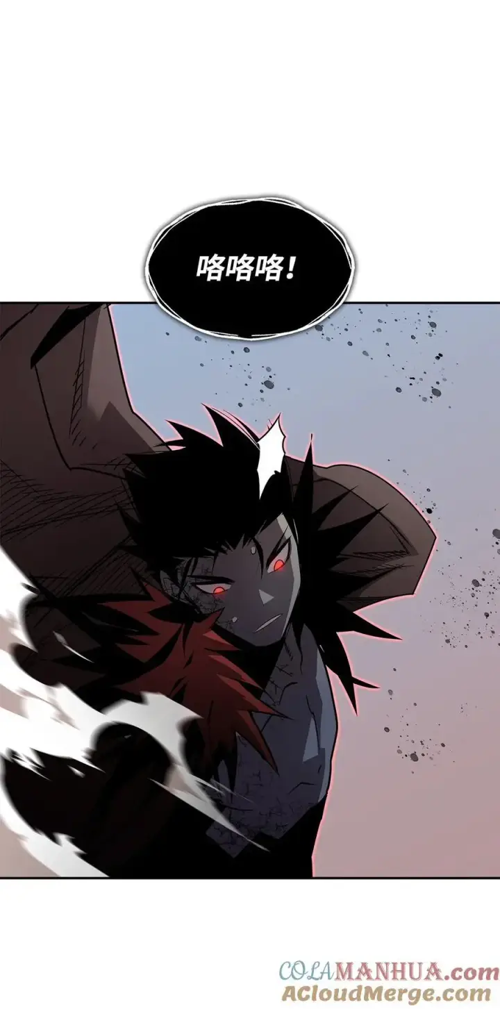 《全裸菜鸟在异世界被摩擦》156 无尽体力图43