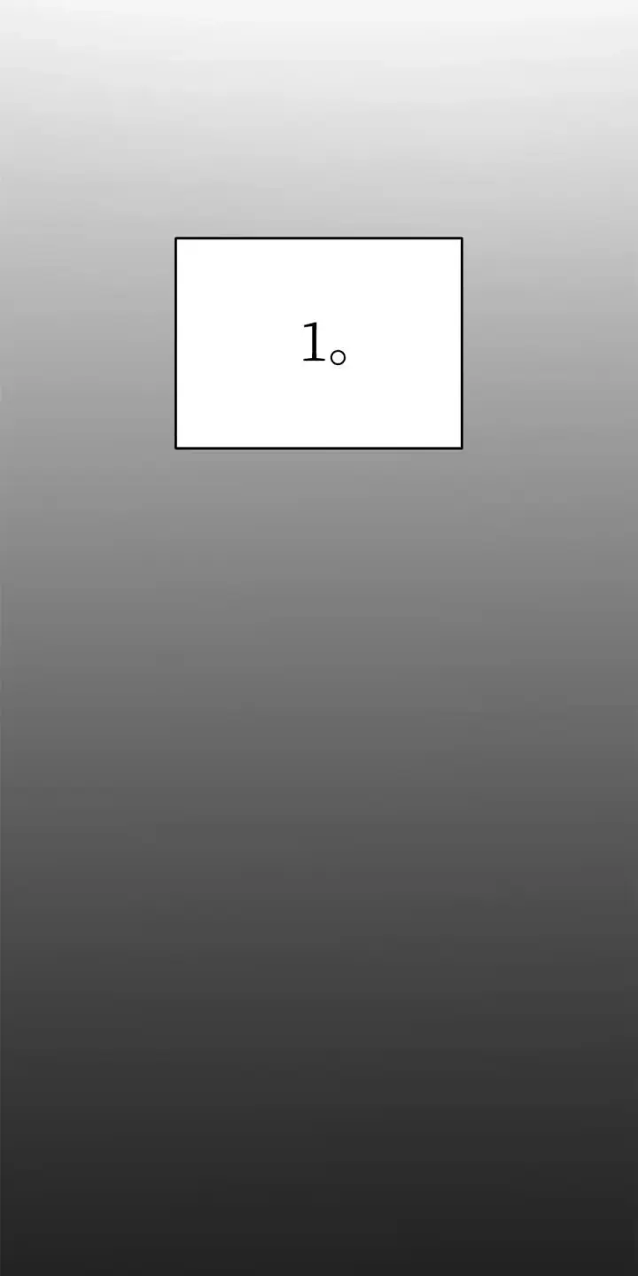 《全裸菜鸟在异世界被摩擦》156 无尽体力图62