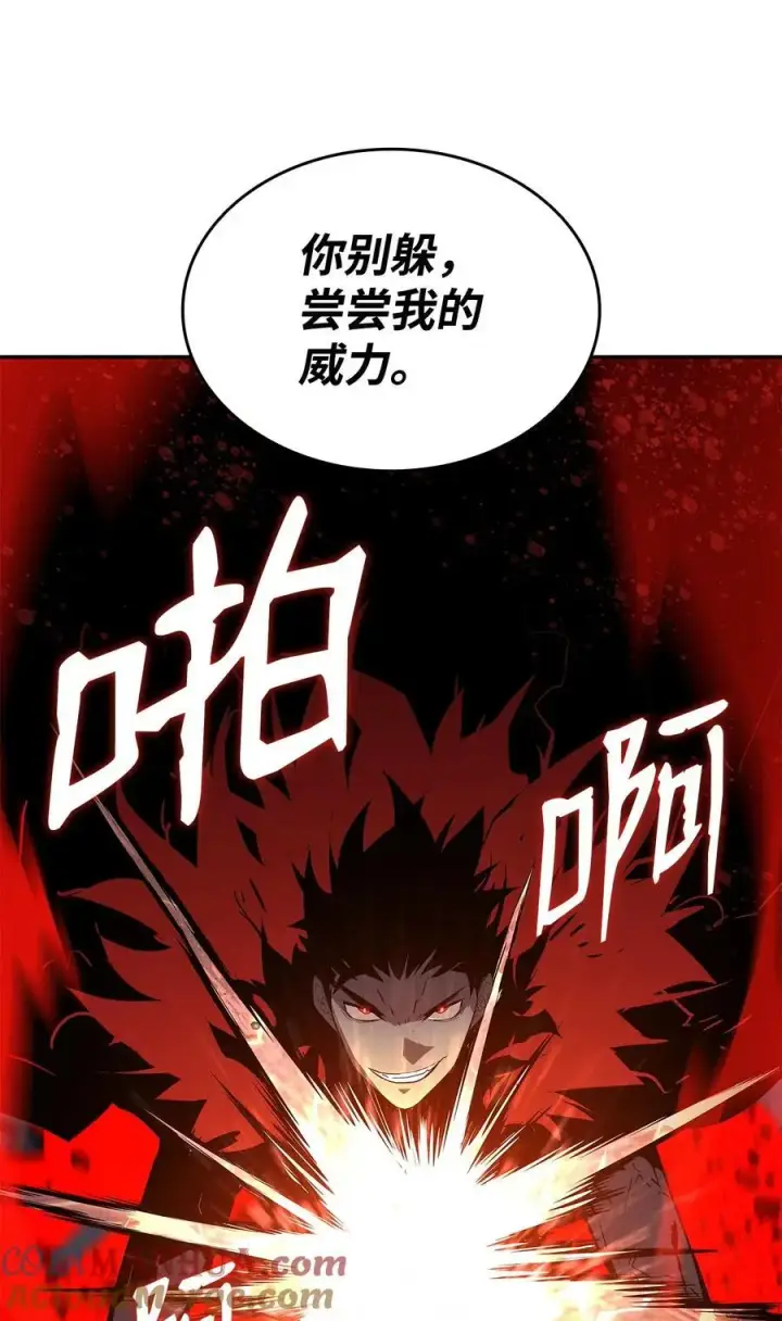 《全裸菜鸟在异世界被摩擦》156 无尽体力图67