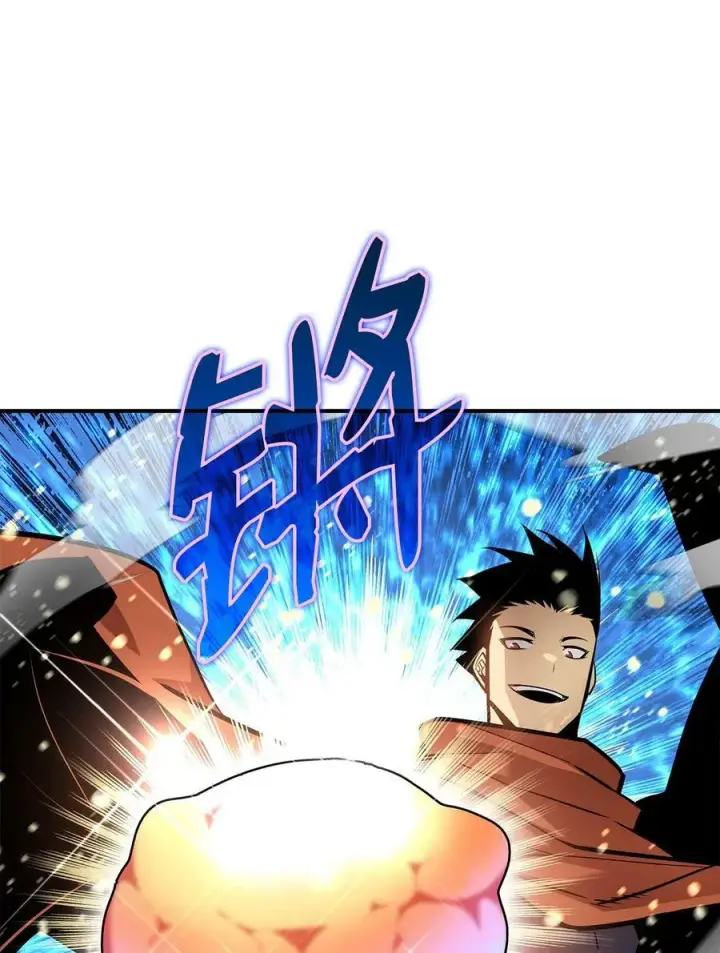 《全裸菜鸟在异世界被摩擦》123 版本更新图14