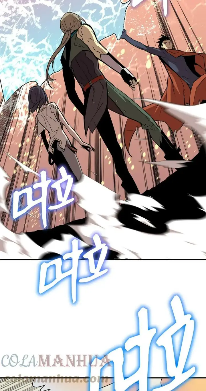 《全裸菜鸟在异世界被摩擦》123 版本更新图19
