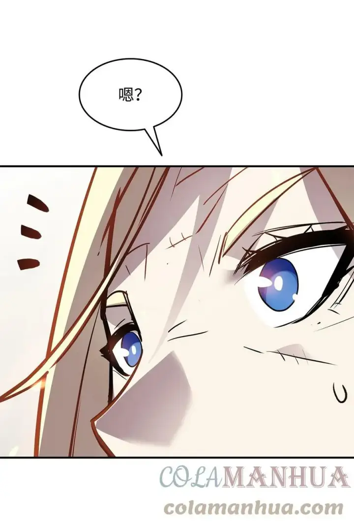《全裸菜鸟在异世界被摩擦》123 版本更新图25