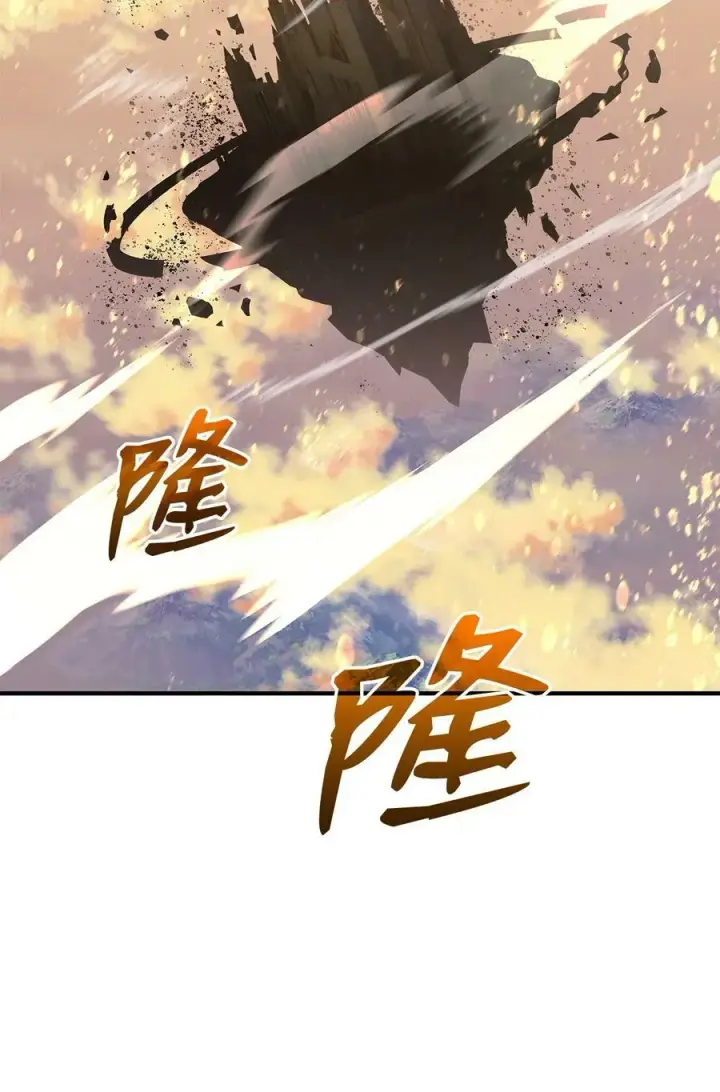 《全裸菜鸟在异世界被摩擦》123 版本更新图3