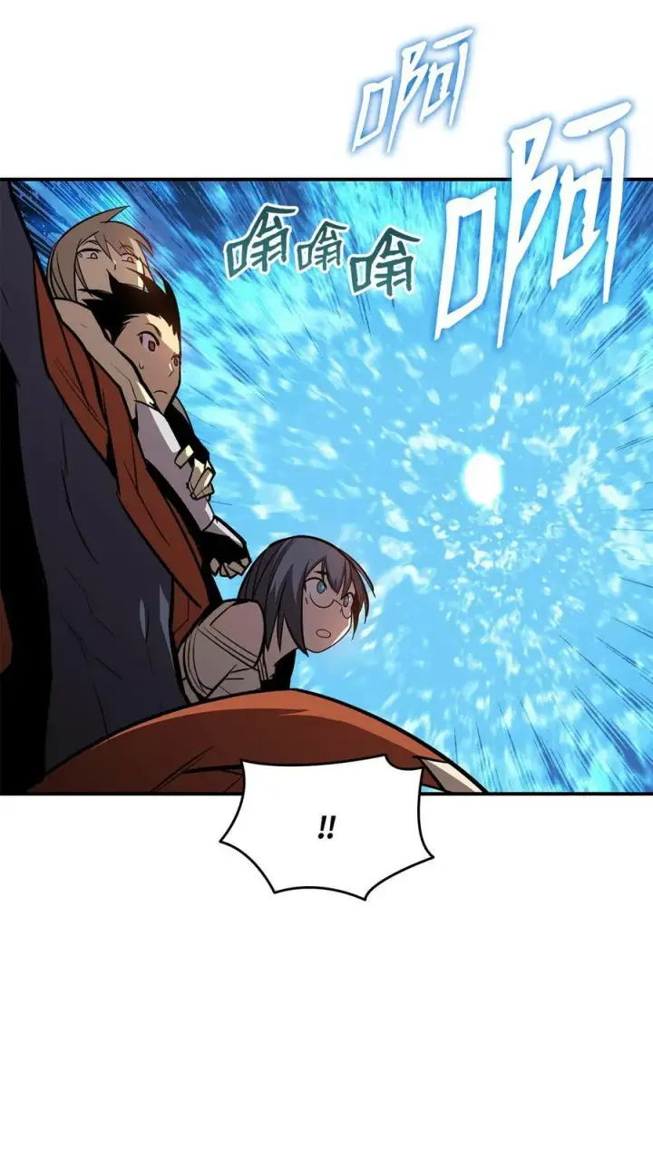 《全裸菜鸟在异世界被摩擦》123 版本更新图36