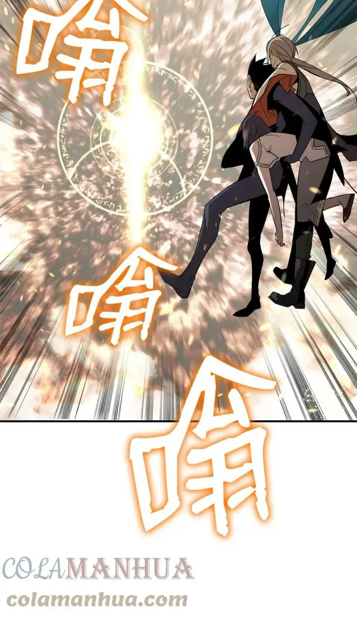 《全裸菜鸟在异世界被摩擦》123 版本更新图40
