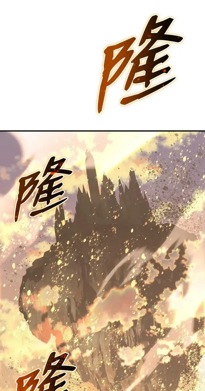 《全裸菜鸟在异世界被摩擦》123 版本更新图57