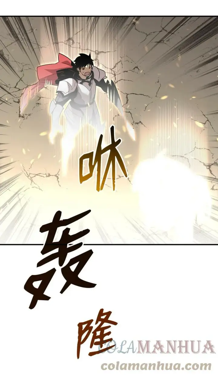 《全裸菜鸟在异世界被摩擦》123 版本更新图61