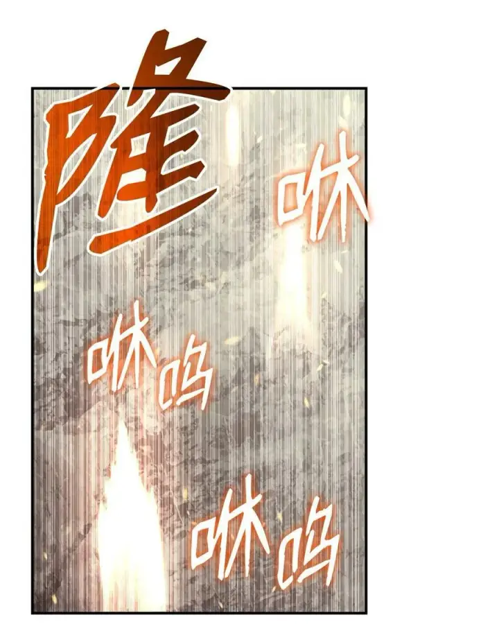 《全裸菜鸟在异世界被摩擦》123 版本更新图63