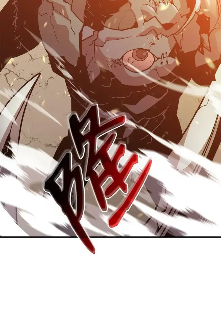 《全裸菜鸟在异世界被摩擦》123 版本更新图65