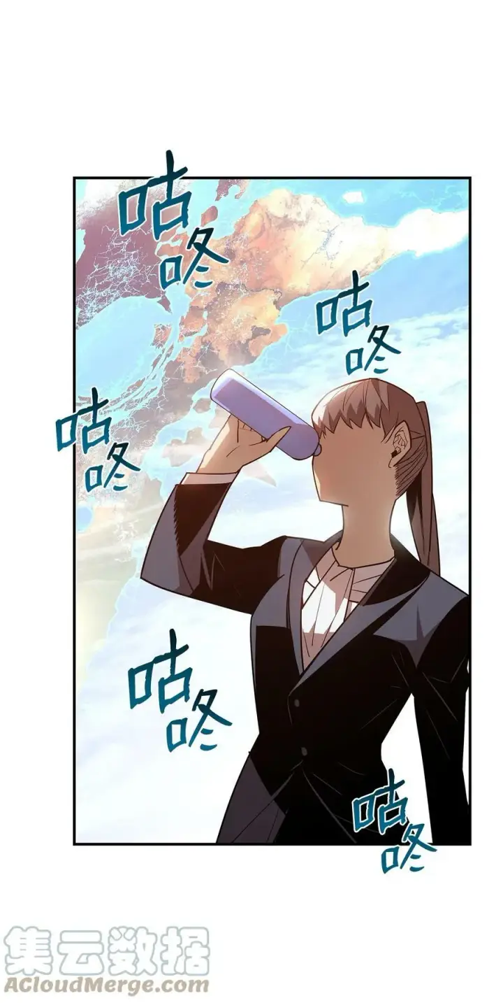 《全裸菜鸟在异世界被摩擦》124 共同进退图25