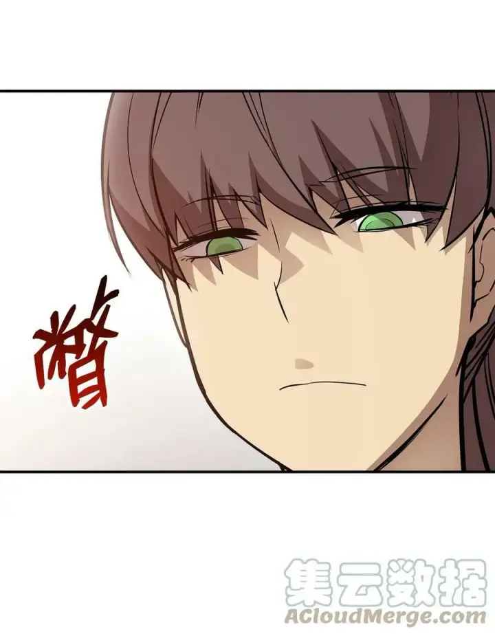 《全裸菜鸟在异世界被摩擦》124 共同进退图7