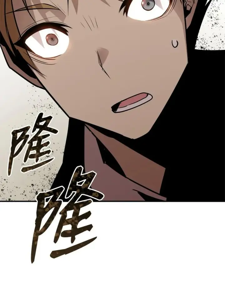 《全裸菜鸟在异世界被摩擦》124 共同进退图89