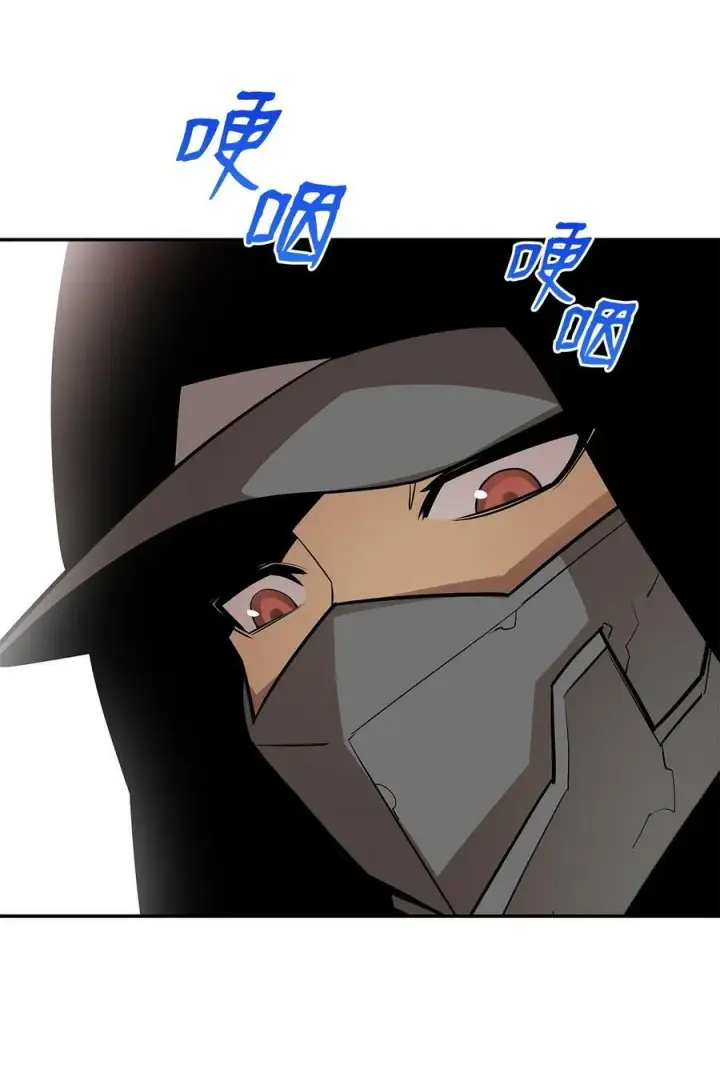 《全裸菜鸟在异世界被摩擦》125 重新开始图11