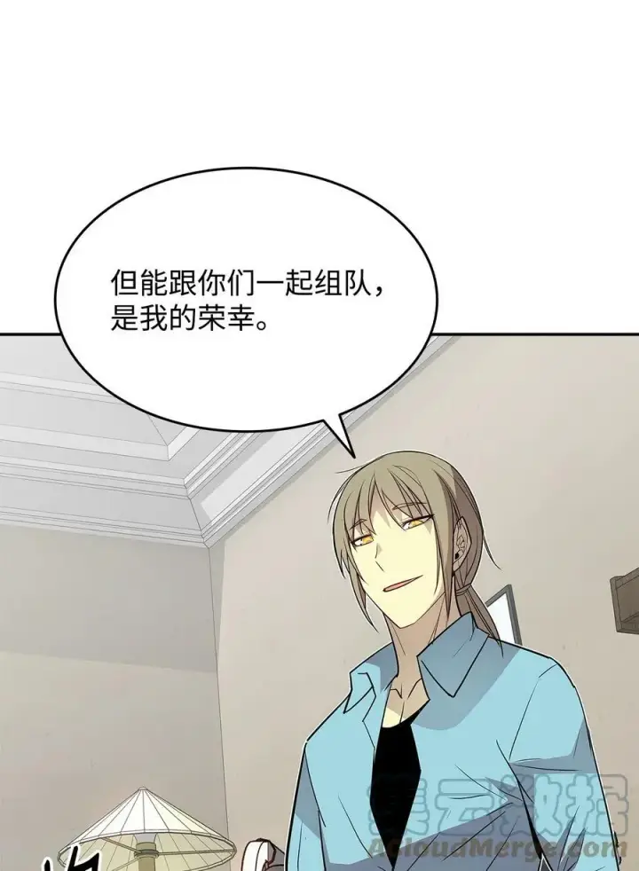 《全裸菜鸟在异世界被摩擦》126 新生战队图46