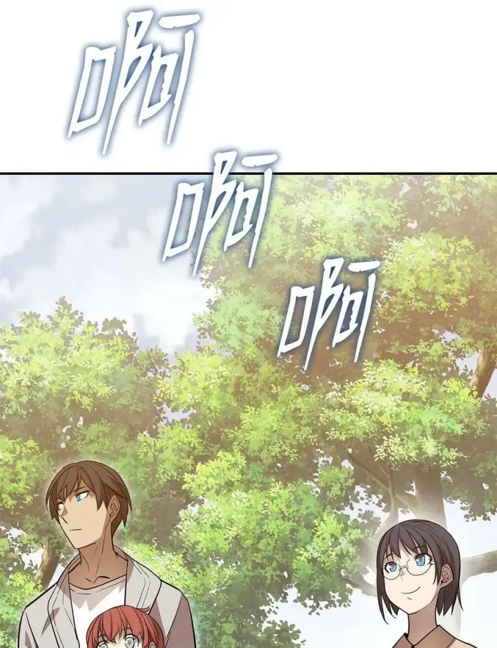 《全裸菜鸟在异世界被摩擦》126 新生战队图6
