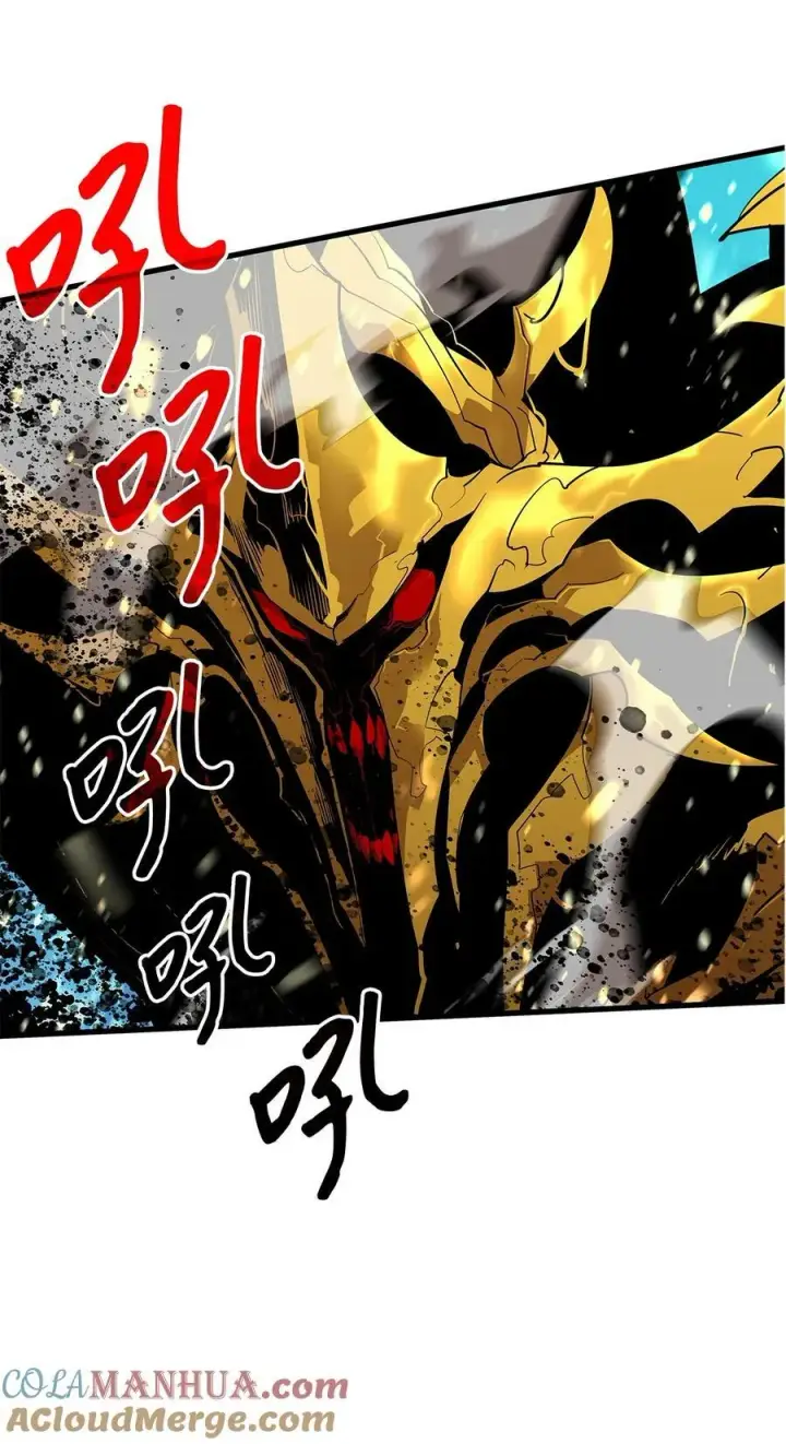 《全裸菜鸟在异世界被摩擦》127 大灾变之钥图13