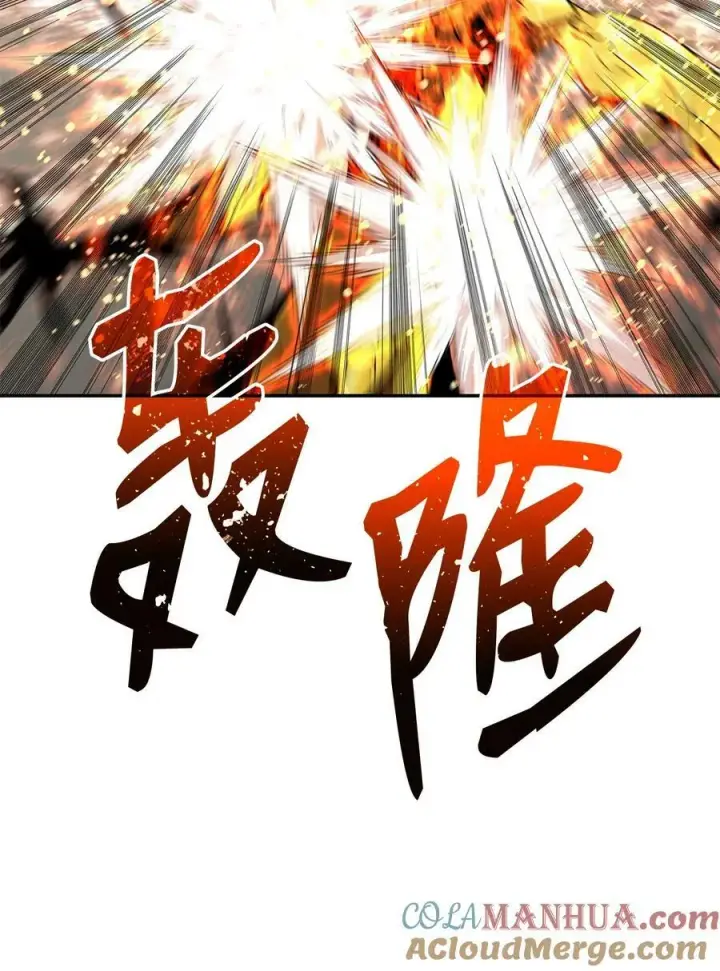 《全裸菜鸟在异世界被摩擦》127 大灾变之钥图28