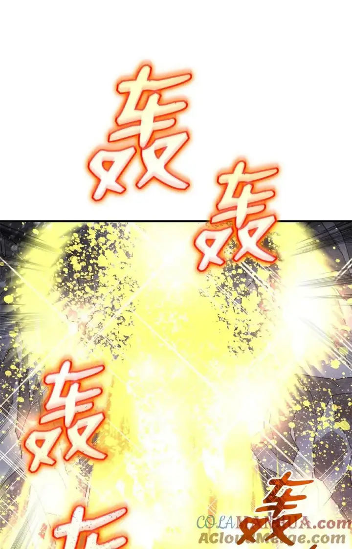 《全裸菜鸟在异世界被摩擦》127 大灾变之钥图34
