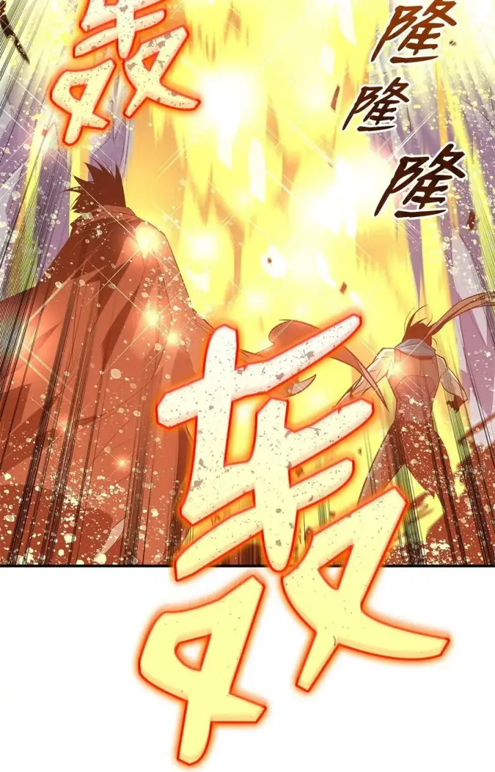 《全裸菜鸟在异世界被摩擦》127 大灾变之钥图35