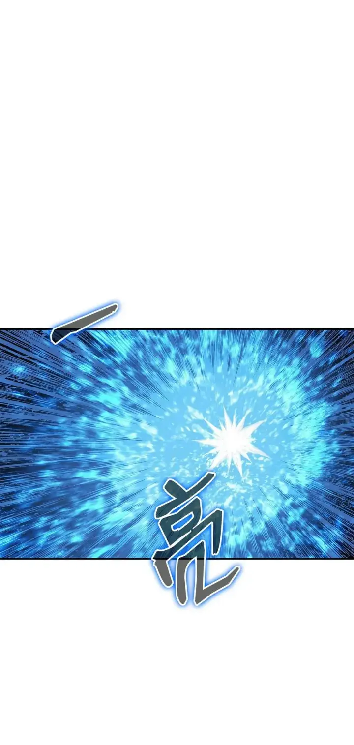 《全裸菜鸟在异世界被摩擦》128 S+的小BOSS图29