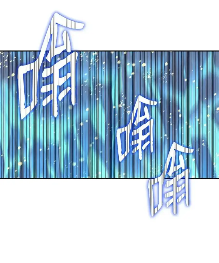 《全裸菜鸟在异世界被摩擦》128 S+的小BOSS图57