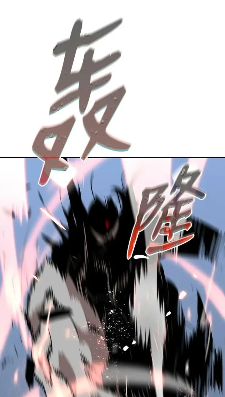 《全裸菜鸟在异世界被摩擦》128 S+的小BOSS图68