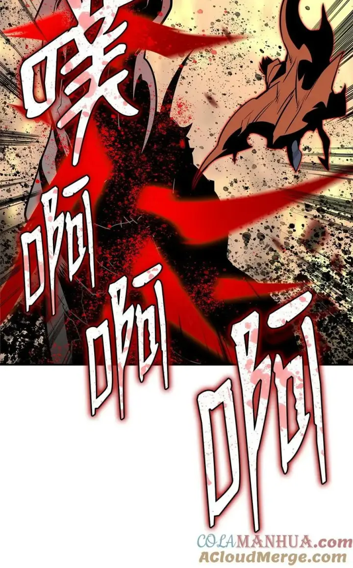 《全裸菜鸟在异世界被摩擦》128 S+的小BOSS图76