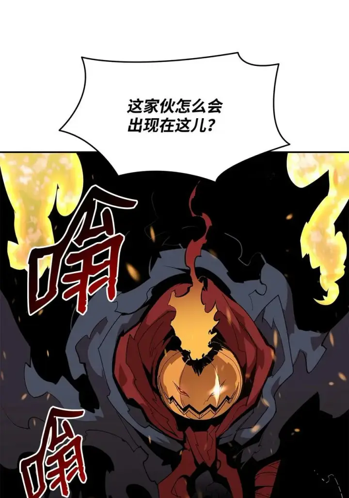 《全裸菜鸟在异世界被摩擦》129 故人重逢图59