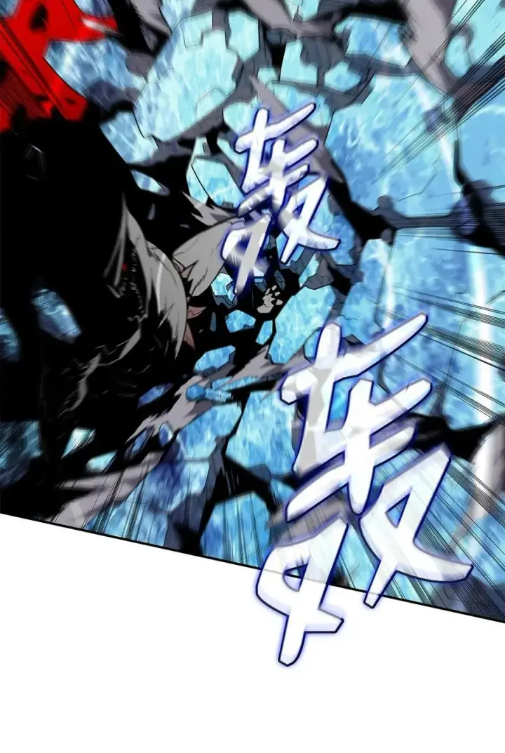 《全裸菜鸟在异世界被摩擦》130 破绽图23